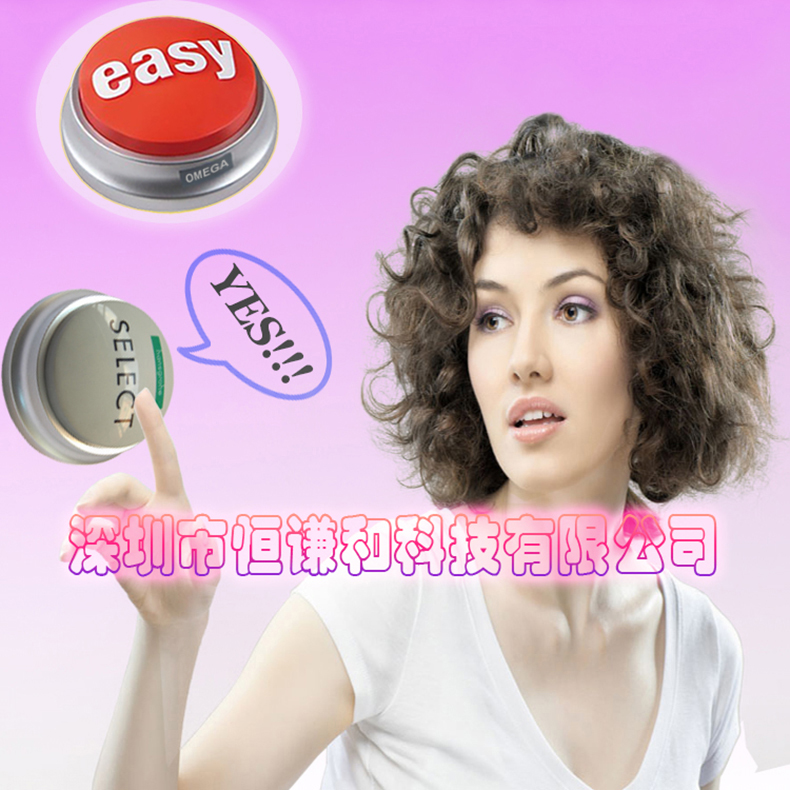 Round easy buttonAAA.jpg